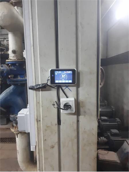 Upgrading the engine room of Padidar building to a smart system