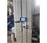 Upgrading the engine room of Padidar building to a smart system